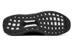 adidas HAVEN x UltraBoost Uncaged 'Triple Black' BY2638