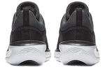 Nike Acmi 'Anthracite' AO0268-001