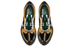 Nike Gyakusou x Zoom Pegasus Turbo 'Gold Fir' BQ0579-700