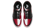 Air Jordan 1 Retro High OG NRG 'Homage to Home' Chicago Exclusive AR9880-023