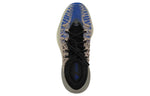 adidas Yeezy Basketball Knit 'Slate Azure' HP5613