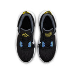 (GS) Nike Giannis Immortality 2 'Black White' DQ1943-001