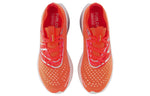 (WMNS) New Balance FuelCell SuperComp Trainer 'Electric Red' WRCXCR2