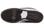 Nike SB Dunk Low Pro 'Cold Pizza' 313170-024