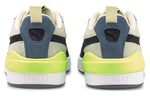 PUMA Suede Bloc 'Ivory Glow' 381183-01