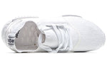 adidas NMD_R1 Primeknit 'Japan Triple White' BZ0221