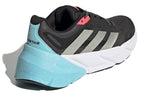 (WMNS) adidas Adistar 'Grey Hazy Sky' H01166