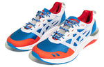 ASICS Shoe Palace x Gel Lyte 30 'Japan' 1201A209-400