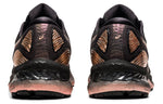 (WMNS) ASICS Gel-Nimbus 23 Platinum 'Black Rose Gold' 1012B013-001