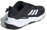 adidas Climawarm Cruise Bounce Running Shoes 'Black White' GZ4160