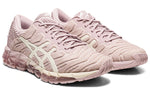 (WMNS) ASICS Gel Quantum 360 5 'Watershed Rose' 1022A163-700