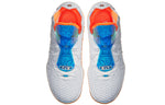 Nike LeBron 17 LMTD EP 'Future Air' CT3853-100