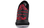 adidas Light Em Up 2 Black/Red D70129