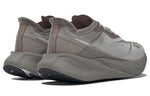 Reebok Floatride Energy X 'Grey Brown' GX1302
