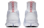Nike Free Flyknit Mercurial 'Triple White' 805554-100