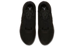 Air Jordan Relentless 'Black Anthracite' AJ7990-001