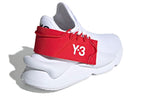 adidas Kaiwa Knit 'White Red' FV4562