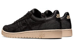 ASICS Japan S 'Black' 1201A635-001