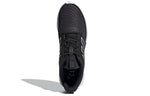 adidas Climacool 2.0 'Black White' B75891
