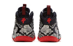 (GS) Nike Air Foamposite One 'Albino Snakeskin' 644791-104