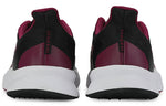 adidas X9000 L2 C.RDYPure Sneakers Black/Purple/Golden H67352