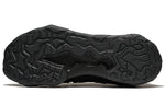 Li-Ning Kung Fu 22 x Jackie Chan 'Black' AGLS075-1