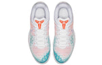 Nike Mamba Rage 'Bright Mango' 908972-140