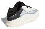 adidas Niteball 'White Tint' S24139