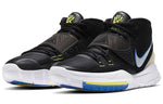 Nike Kyrie 6 EP 'Shutter Shades' BQ4631-004