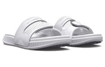 (WMNS) Under Armour Ansa Studio Slide 'White Halo Grey' 3025045-101