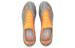 PUMA Ultra 24 MG Gray Orange 106725-01