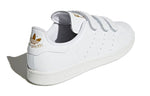 adidas Originals Stan Smith Shoes 'Cloud White Gold Metallic' S75188