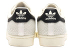 adidas atmos x Superstar 'G-SNK' FY5253