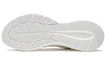 (WMNS) Li-Ning Yueying Element 2 'Beige' ARHS016-5