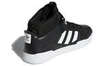 adidas originals Vrx Cup Mid 'Black White' B41479