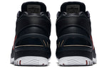 Nike Air Zoom Generation Retro QS 'King's Rook' 2017 AJ4204-001