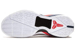 Nike Zoom Kobe 7 System 'Olympic' 488371-102