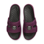 Paris Saint-Germain x Air Jordan Hydro 8 QS Slide 'Bordeaux' CZ4813-600