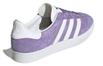 adidas Gazelle 85 Shoes 'Magic Lilac' GY2530