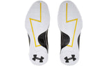 Under Armour Curry 1 'Away' 1258723-001