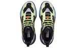 PUMA Central Saint Martins x RS-X 'Day Zero' 372712-01