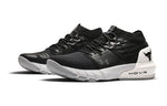 (GS) Under Armour Project Rock 2 Black 3022704-001