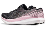 (WMNS) ASICS GlideRide 2 'Black Pink Salt' 1012A890-002