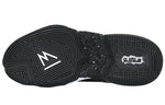 Nike Ambassador 13 'Black White' CQ9329-003