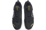 Li-Ning Sonic 7 Low x CBA Player Edition 'Black gold' ABAP033-U