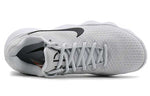 Nike Hyperdunk 2017 Low 'Wolf Grey' 897637-100