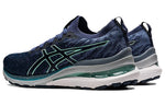 (WMNS) ASICS Gel-Kayano 28 MK 'French Blue' 1012B126-401