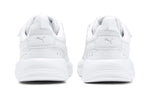 (PS) PUMA X-Ray AC Running Shoes White 372921-02