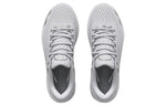 (WMNS) Under Armour HOVR Infinite 4 'White Halo Grey' 3024905-100