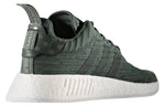(WMNS) adidas NMD_R2 'Utility Ivy' BA7261